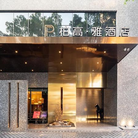 Paco Hotel Canton Tower Pazhou-Free Shuttle Bus For Canton Fair מראה חיצוני תמונה